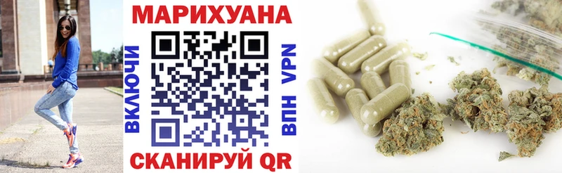 Виды наркоты Рошаль СОЛЬ  мега онион  Гашиш  Бошки Шишки  МЕФ 