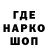 Canna-Cookies конопля FIN1KA