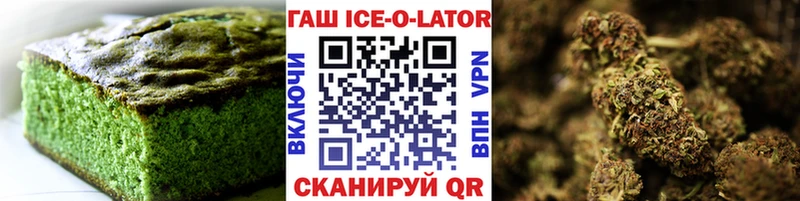 Cannafood конопля  наркошоп  Рошаль 