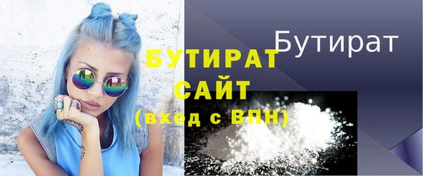 кокаин Аркадак