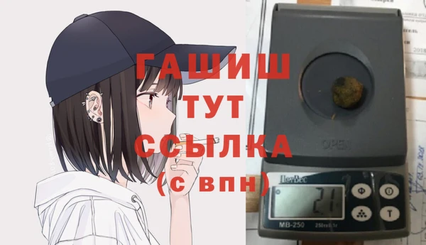 эйфоретик Арсеньев