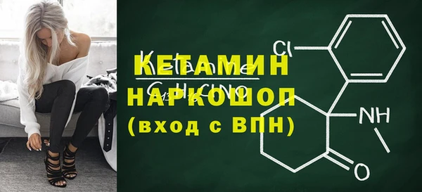 эйфоретик Арсеньев