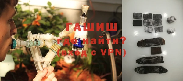 кокаин Аркадак
