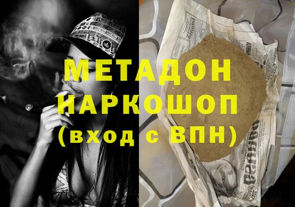 эйфоретик Арсеньев