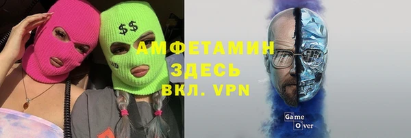 кокаин Аркадак