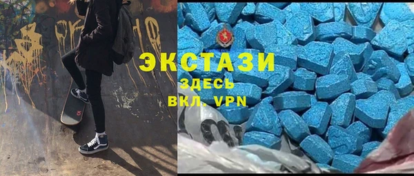 кокаин Аркадак