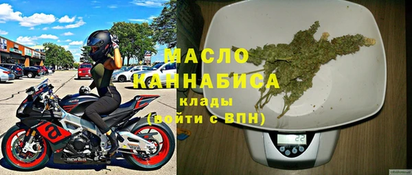 эйфоретик Арсеньев