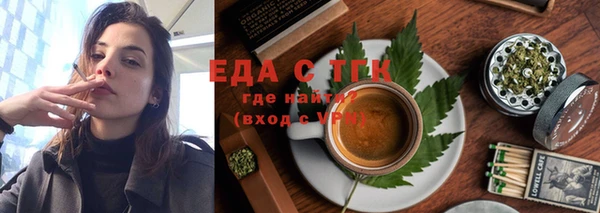 кокаин Аркадак